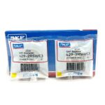 Підшипник 629 2rs 9x26x8 (180029) SKF (Швеція) кульковий радіальний